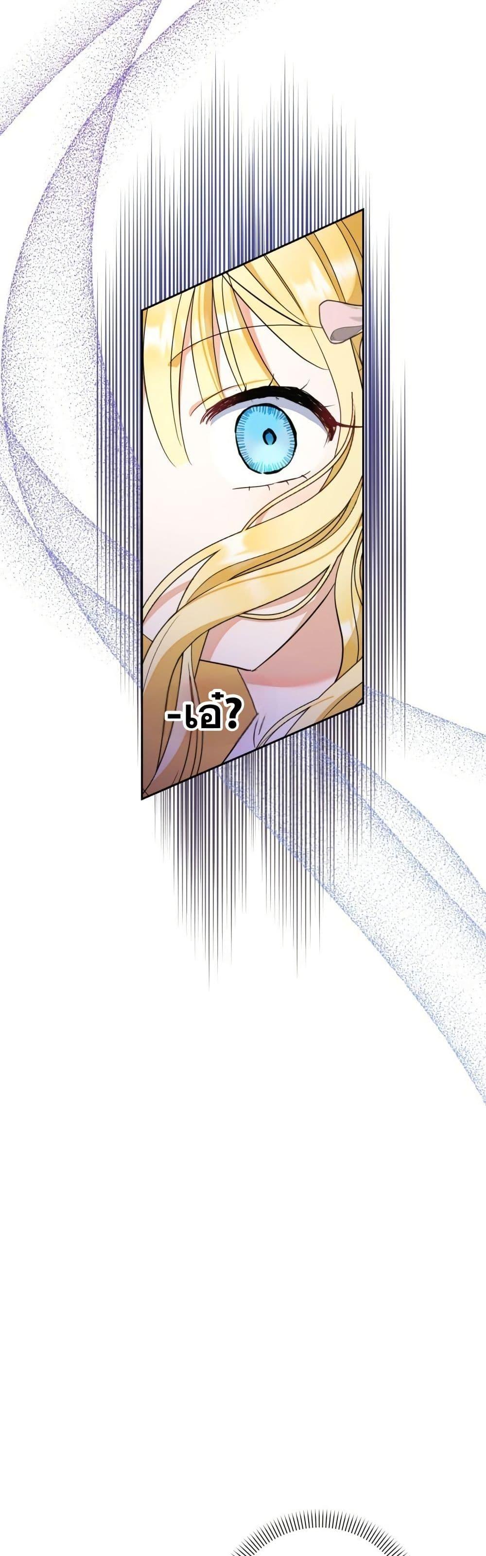 Manga-lc-com อ่านมังงะ อ่านการ์ตูน ออนไลน์ ฟรี The Sister Who Once Hated Me Now Loves Me ตอนที่ 1 2 3 4 5 6 7 8 9 10 11 12 13 14 ฟรี ไม่มีโฆษณา Manga-lc - อ่าน มังงะ อ่าน การ์ตูน ออนไลน์ อ่านมังงะ ฟรี