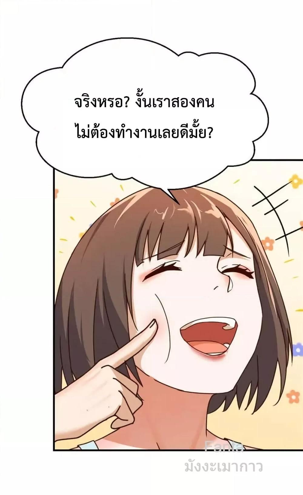 Manga-lc-com อ่านมังงะ อ่านการ์ตูน ออนไลน์ ฟรี MyTwinGirlfri ตอนที่ 1 2 3 4 5 6 7 8 9 10 11 12 13 14 ฟรี ไม่มีโฆษณา Manga-lc - อ่าน มังงะ อ่าน การ์ตูน ออนไลน์ อ่านมังงะ ฟรี