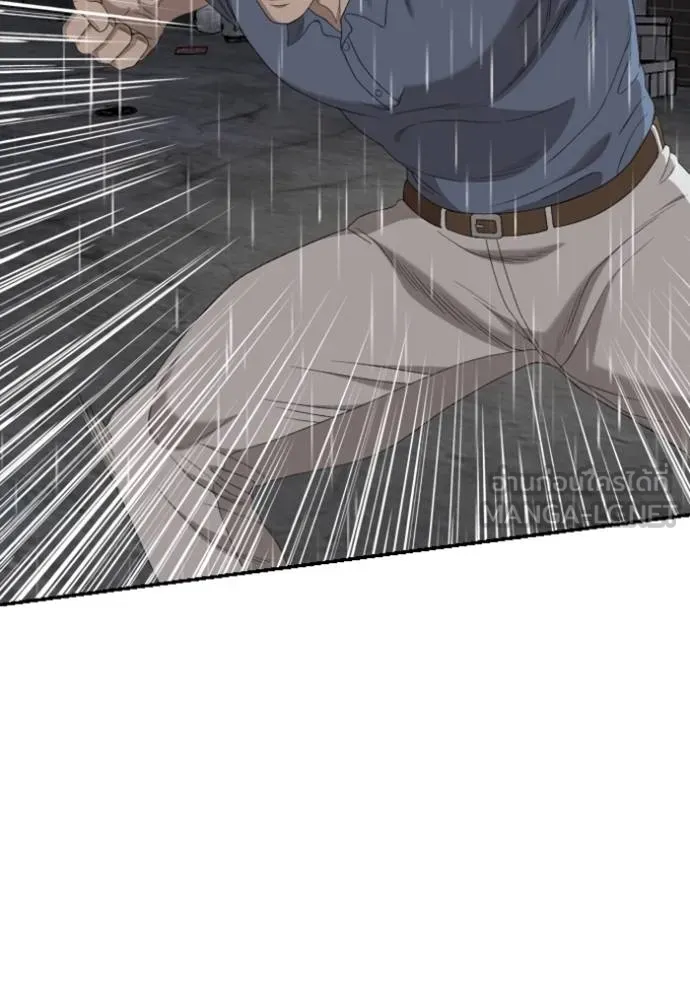 BAD GUY ตอนที่ 244 รูปที่ 63