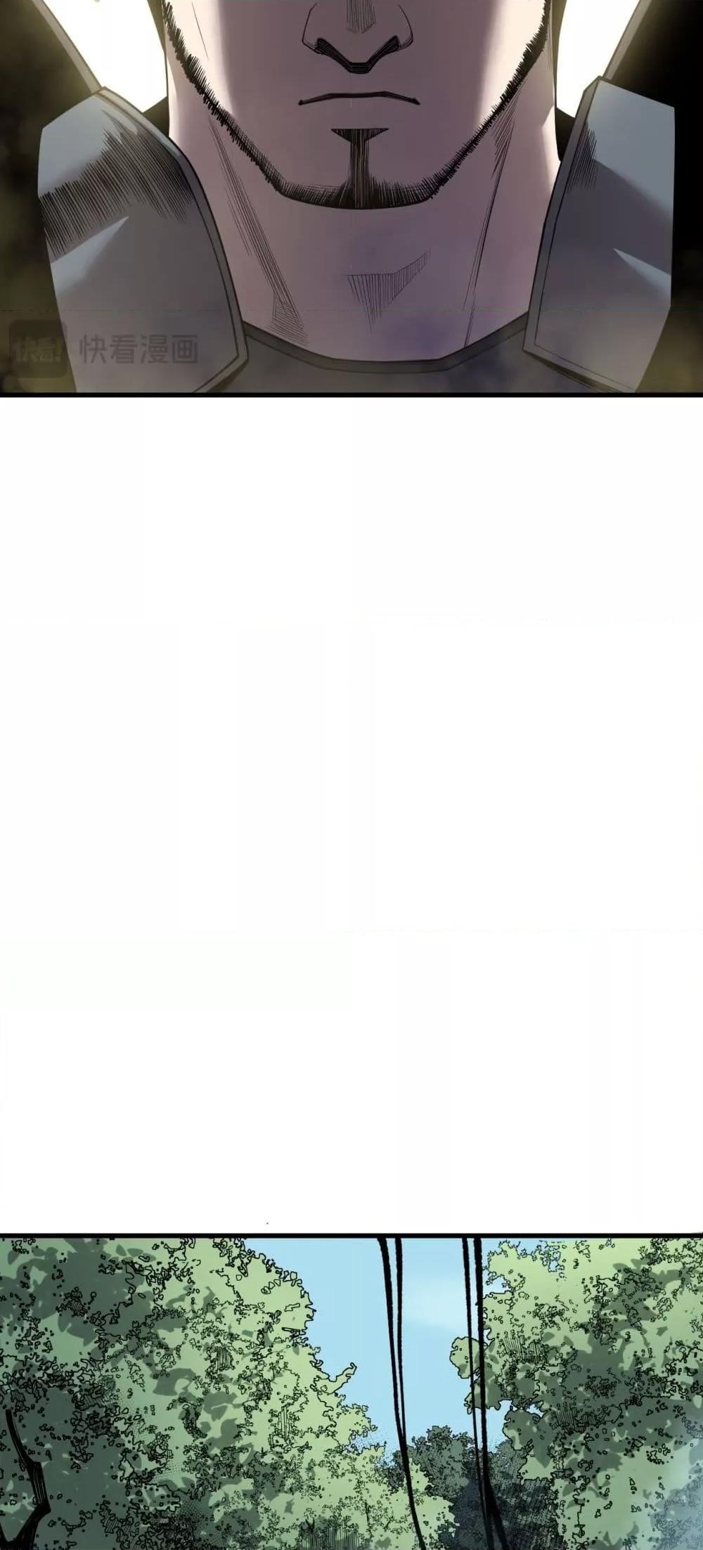 Manga-lc-com อ่านมังงะ อ่านการ์ตูน ออนไลน์ ฟรี NecromancerKin ตอนที่ 1 2 3 4 5 6 7 8 9 10 11 12 13 14 ฟรี ไม่มีโฆษณา Manga-lc - อ่าน มังงะ อ่าน การ์ตูน ออนไลน์ อ่านมังงะ ฟรี