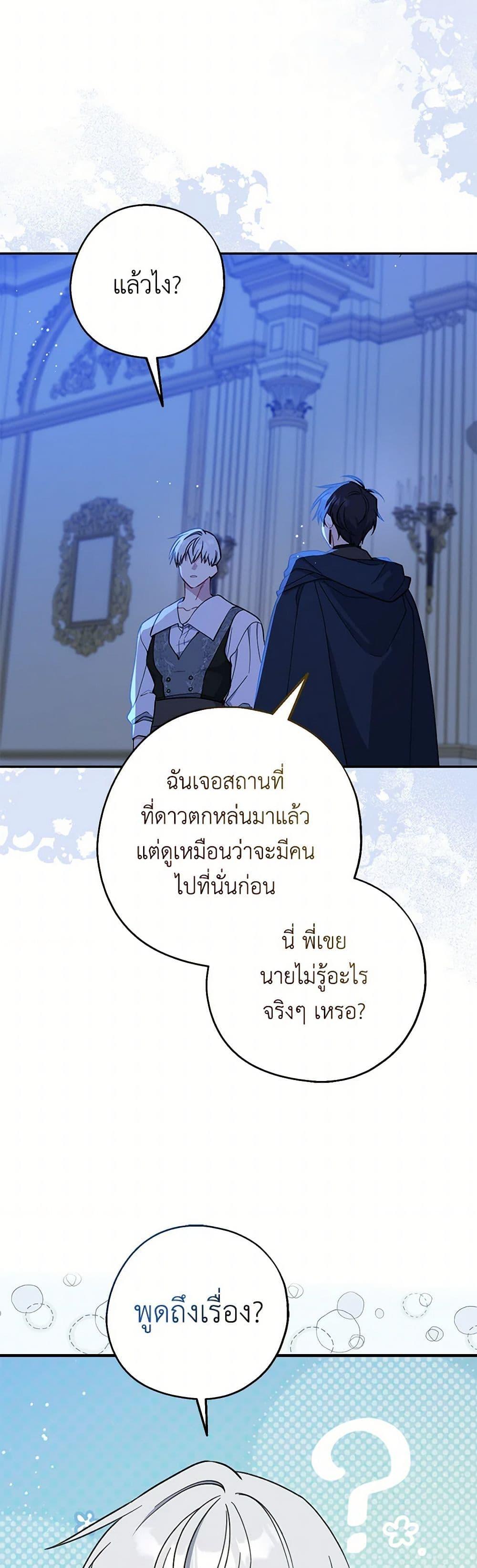 Manga-lc-com อ่านมังงะ อ่านการ์ตูน ออนไลน์ ฟรี Here Comes The Silver Spoon! ตอนที่ 1 2 3 4 5 6 7 8 9 10 11 12 13 14 ฟรี ไม่มีโฆษณา Manga-lc - อ่าน มังงะ อ่าน การ์ตูน ออนไลน์ อ่านมังงะ ฟรี