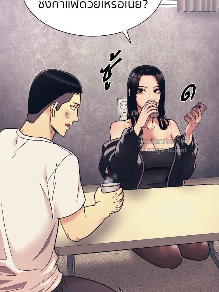 Doujin-Lc- อ่าน โดจิน มังฮวา เกาหลี ญี่ปุ่น จีน แปลไทย โคตรแกร่ง ตอนที่ 1 2 3 4 5 6 7 8 9 10 11 12 13 14 ฟรี ไม่มีโฆษณา อ่าน โดจิน Manhwa เกาหลี ญี่ปุ่น จีน เรามีครบ คัดมาให้เน้นๆ โดจิน 18+ รับประกันความฟินโดย Doujin Lc