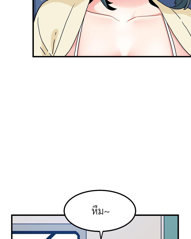 Doujin-Lc- อ่าน โดจิน มังฮวา เกาหลี ญี่ปุ่น จีน แปลไทย A Turning Point Raw ตอนที่ 1 2 3 4 5 6 7 8 9 10 11 12 13 14 ฟรี ไม่มีโฆษณา อ่าน โดจิน Manhwa เกาหลี ญี่ปุ่น จีน เรามีครบ คัดมาให้เน้นๆ โดจิน 18+ รับประกันความฟินโดย  Doujin Lc