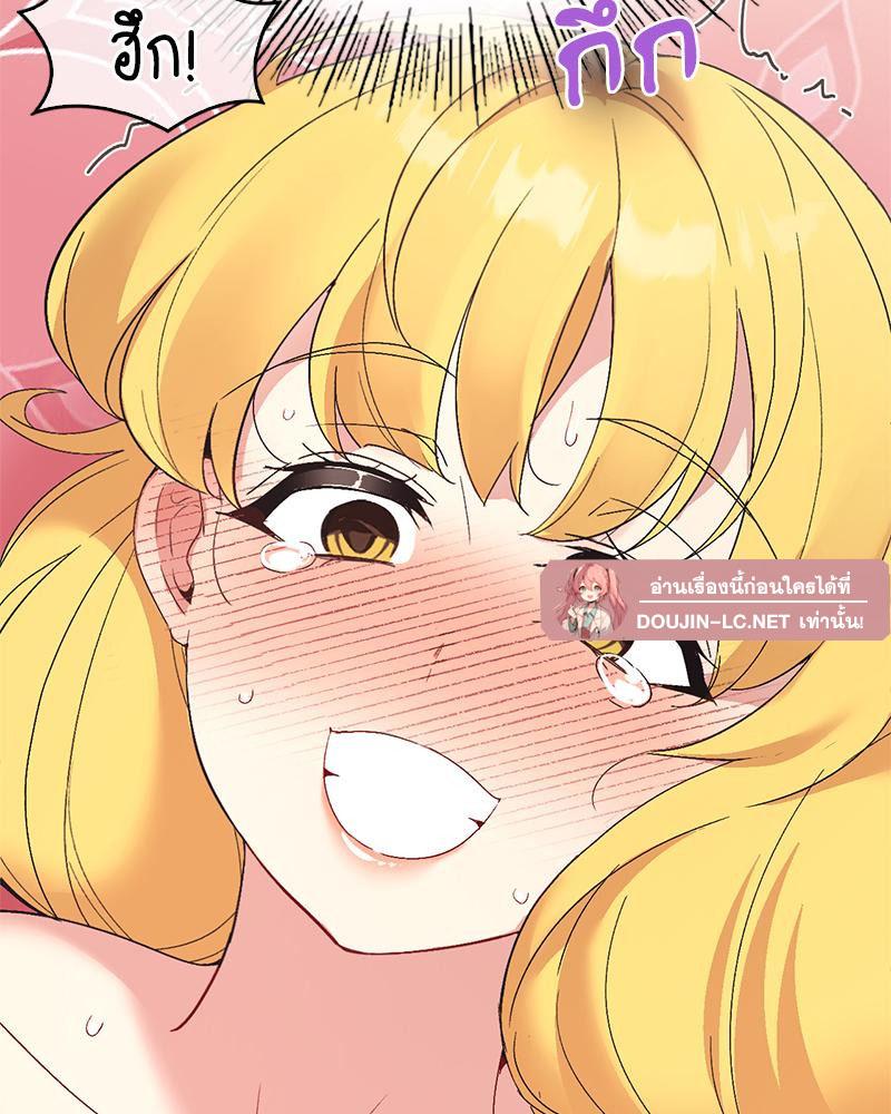 Doujin-Lc- อ่าน โดจิน มังฮวา เกาหลี ญี่ปุ่น จีน แปลไทย แอปทะลวงรัก ตอนที่ 1 2 3 4 5 6 7 8 9 10 11 12 13 14 ฟรี ไม่มีโฆษณา อ่าน โดจิน Manhwa เกาหลี ญี่ปุ่น จีน เรามีครบ คัดมาให้เน้นๆ โดจิน 18+ รับประกันความฟินโดย  Doujin Lc