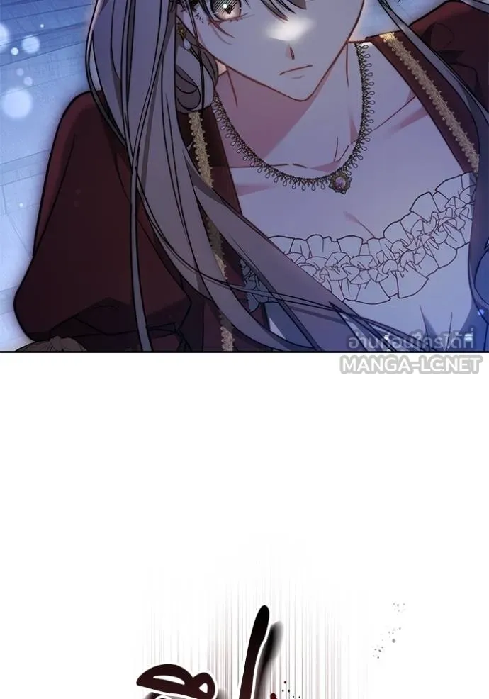 เจ้าสาวอัคนีดำ ตอนที่ 72 รูปที่ 66