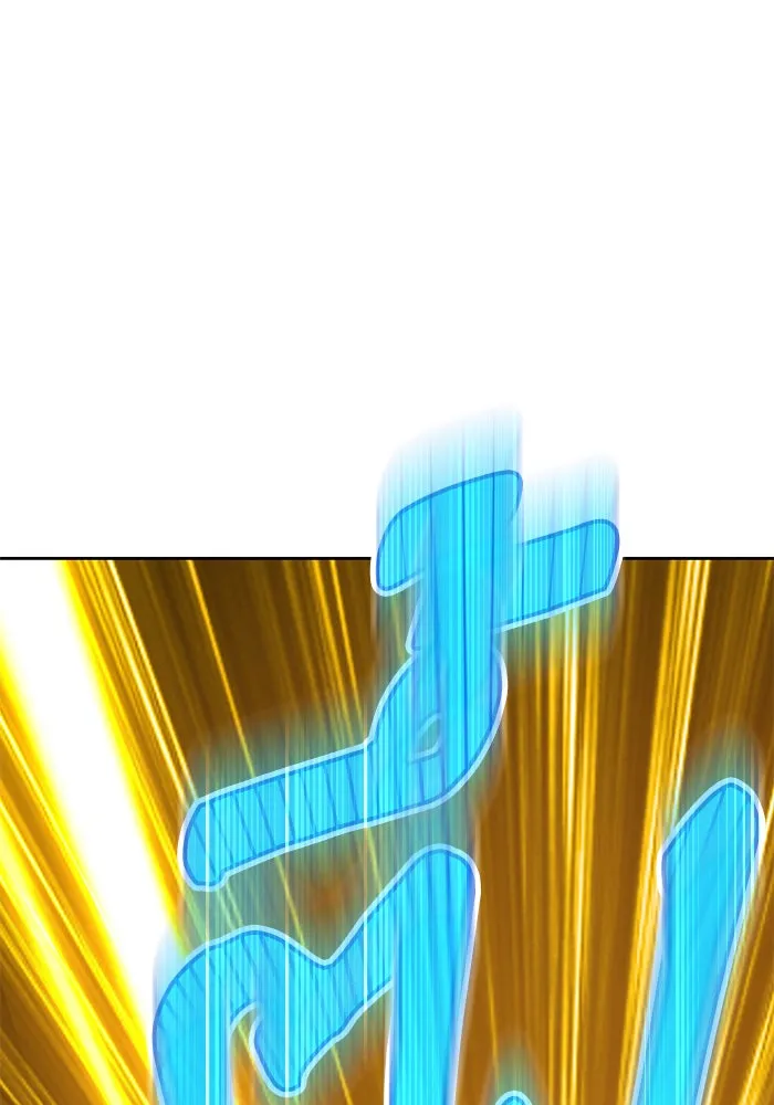 +99 ท่อนไม้พร้อมบวก ตอนที่ 10 รูปที่ 175