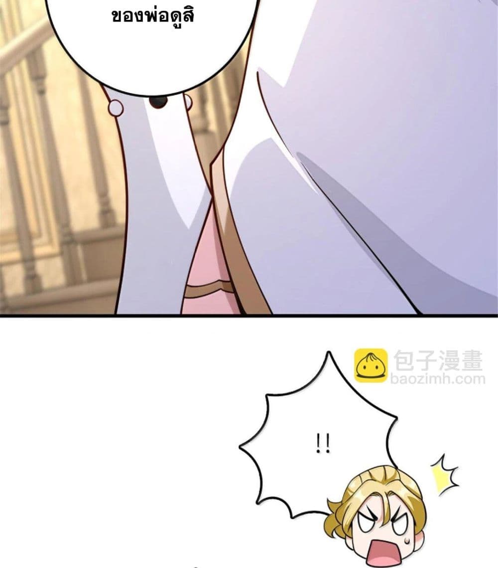 Manga-lc-com อ่านมังงะ อ่านการ์ตูน ออนไลน์ ฟรี Release That Witch ตอนที่ 1 2 3 4 5 6 7 8 9 10 11 12 13 14 ฟรี ไม่มีโฆษณา Manga-lc - อ่าน มังงะ อ่าน การ์ตูน ออนไลน์ อ่านมังงะ ฟรี