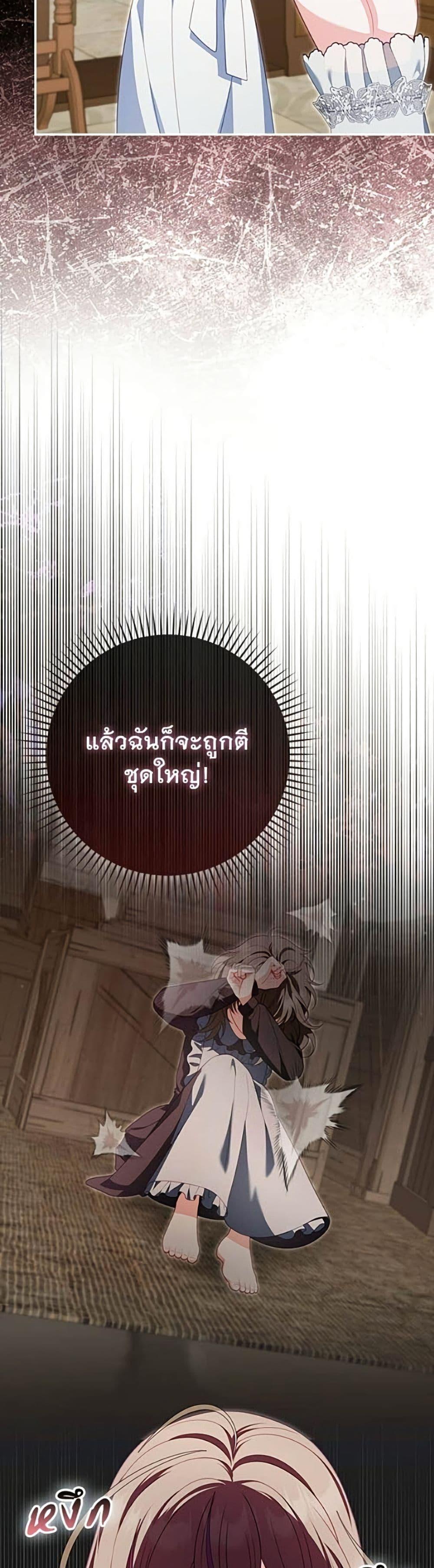 Manga-lc-com อ่านมังงะ อ่านการ์ตูน ออนไลน์ ฟรี Giselle the Unbreakable ตอนที่ 1 2 3 4 5 6 7 8 9 10 11 12 13 14 ฟรี ไม่มีโฆษณา Manga-lc - อ่าน มังงะ อ่าน การ์ตูน ออนไลน์ อ่านมังงะ ฟรี