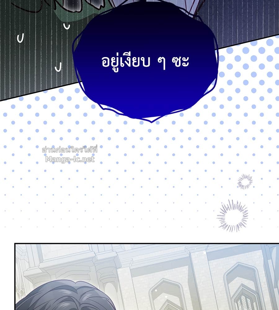 Doujin-Lc- อ่าน โดจิน มังฮวา เกาหลี ญี่ปุ่น จีน แปลไทย แกรนด์ดัชเชสล็อกมง ตอนที่ 1 2 3 4 5 6 7 8 9 10 11 12 13 14 ฟรี ไม่มีโฆษณา อ่าน โดจิน Manhwa เกาหลี ญี่ปุ่น จีน เรามีครบ คัดมาให้เน้นๆ โดจิน 18+ รับประกันความฟินโดย Doujin Lc