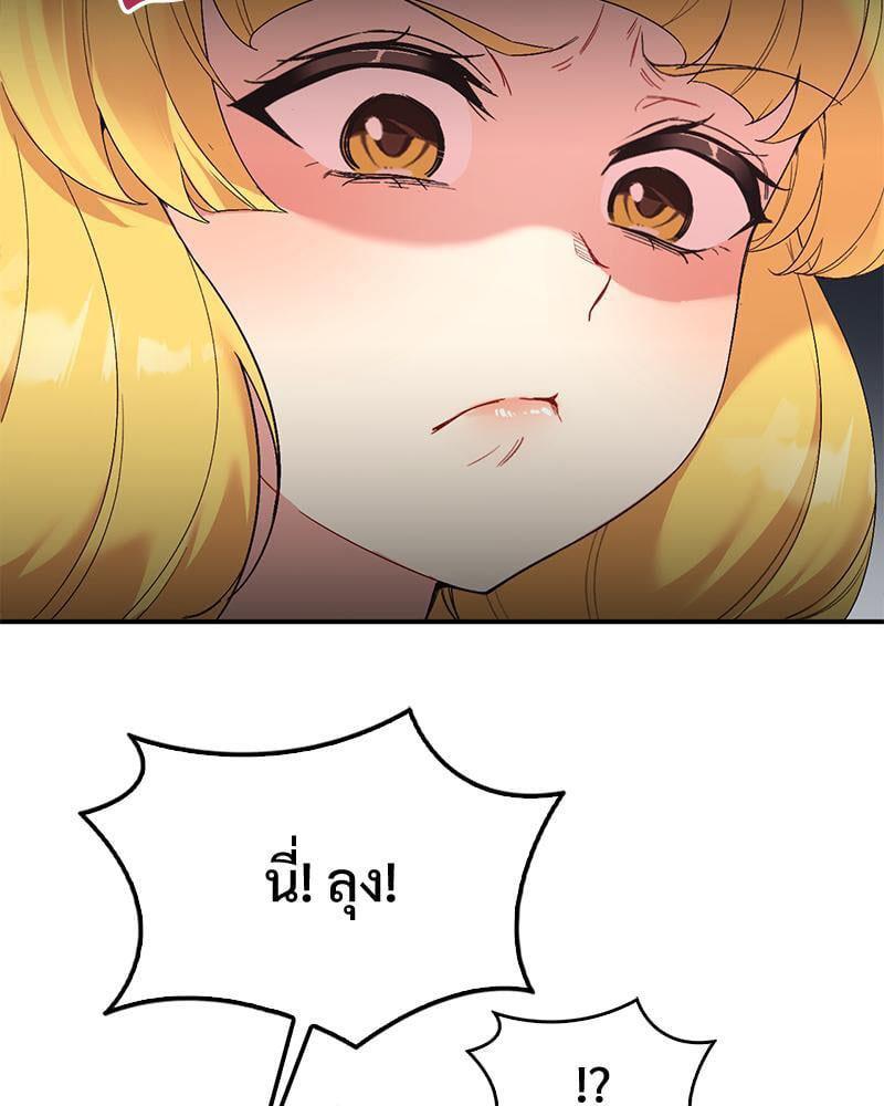 Doujin-Lc- อ่าน โดจิน มังฮวา เกาหลี ญี่ปุ่น จีน แปลไทย Playing On Hard Mode ตอนที่ 1 2 3 4 5 6 7 8 9 10 11 12 13 14 ฟรี ไม่มีโฆษณา อ่าน โดจิน Manhwa เกาหลี ญี่ปุ่น จีน เรามีครบ คัดมาให้เน้นๆ โดจิน 18+ รับประกันความฟินโดย  Doujin Lc
