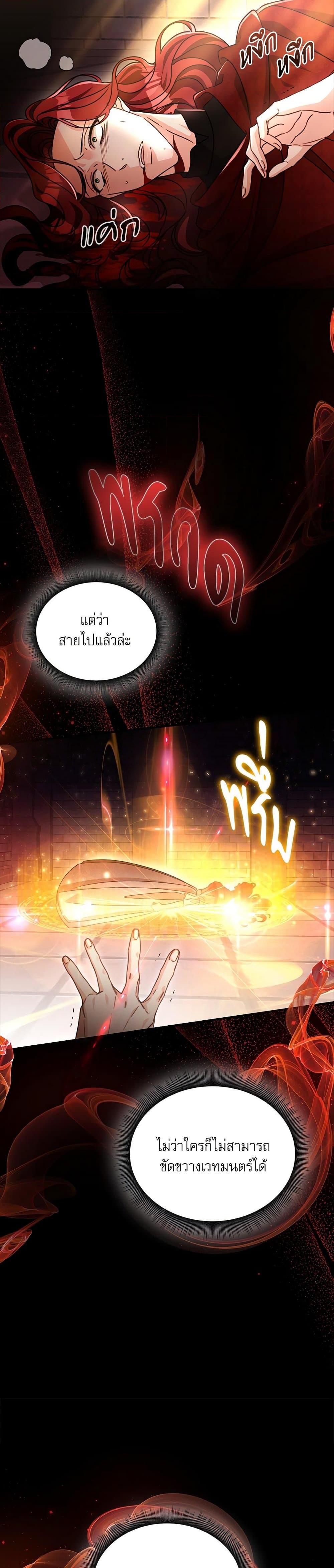 Manga-lc-com อ่านมังงะ อ่านการ์ตูน ออนไลน์ ฟรี The Emperor’s Sleepless Nights ตอนที่ 1 2 3 4 5 6 7 8 9 10 11 12 13 14 ฟรี ไม่มีโฆษณา Manga-lc - อ่าน มังงะ อ่าน การ์ตูน ออนไลน์ อ่านมังงะ ฟรี