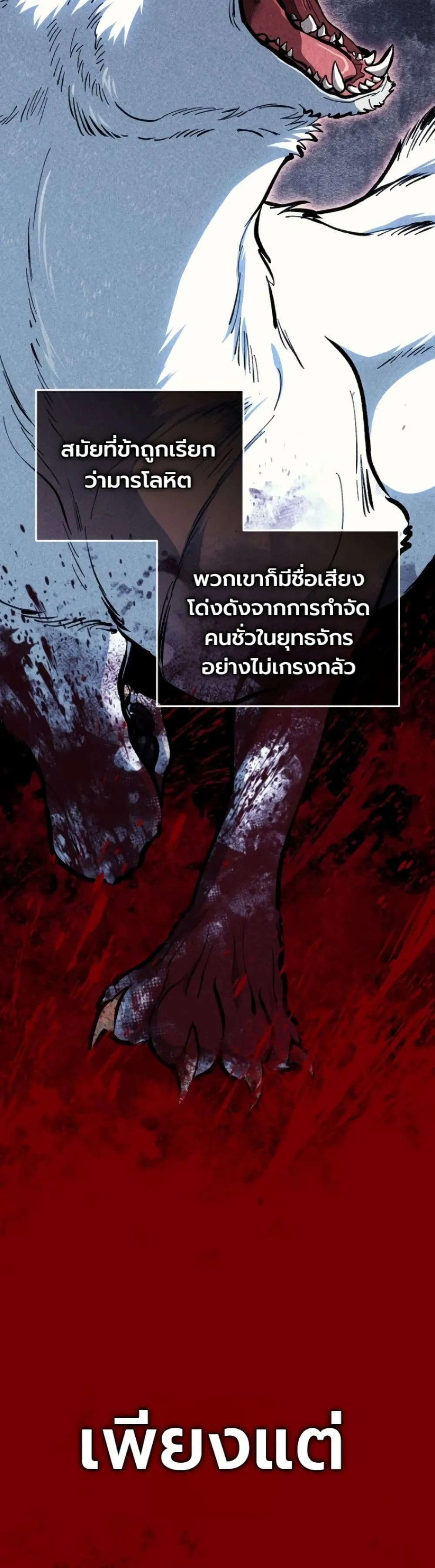Manga-lc-com อ่านมังงะ อ่านการ์ตูน ออนไลน์ ฟรี My Father Is the Number One Under Heaven ตอนที่ 1 2 3 4 5 6 7 8 9 10 11 12 13 14 ฟรี ไม่มีโฆษณา Manga-lc - อ่าน มังงะ อ่าน การ์ตูน ออนไลน์ อ่านมังงะ ฟรี