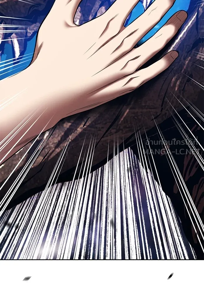 +99 ท่อนไม้พร้อมบวก ตอนที่ 10 มังกรเรียกหากายาร์โด (1) รูปที่ 528