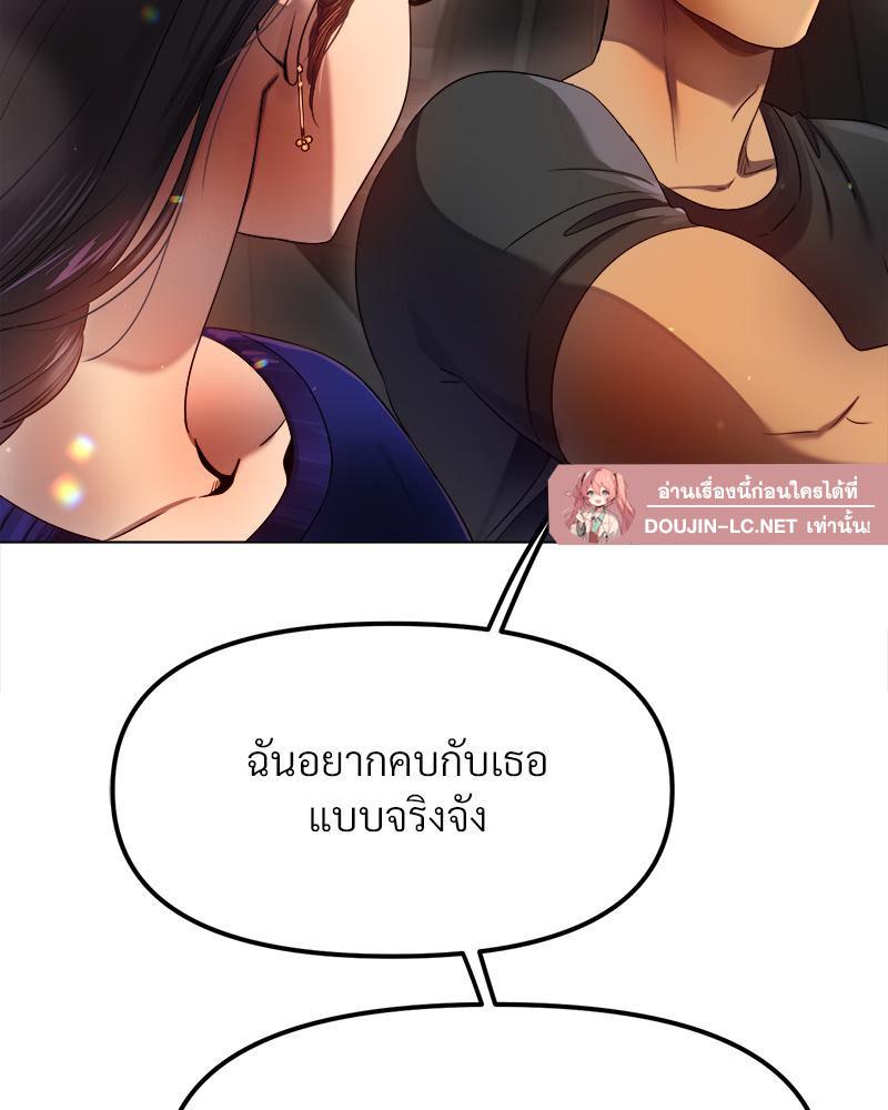 Doujin-Lc- อ่าน โดจิน มังฮวา เกาหลี ญี่ปุ่น จีน แปลไทย Do You Like to Exercise ตอนที่ 1 2 3 4 5 6 7 8 9 10 11 12 13 14 ฟรี ไม่มีโฆษณา อ่าน โดจิน Manhwa เกาหลี ญี่ปุ่น จีน เรามีครบ คัดมาให้เน้นๆ โดจิน 18+ รับประกันความฟินโดย  Doujin Lc