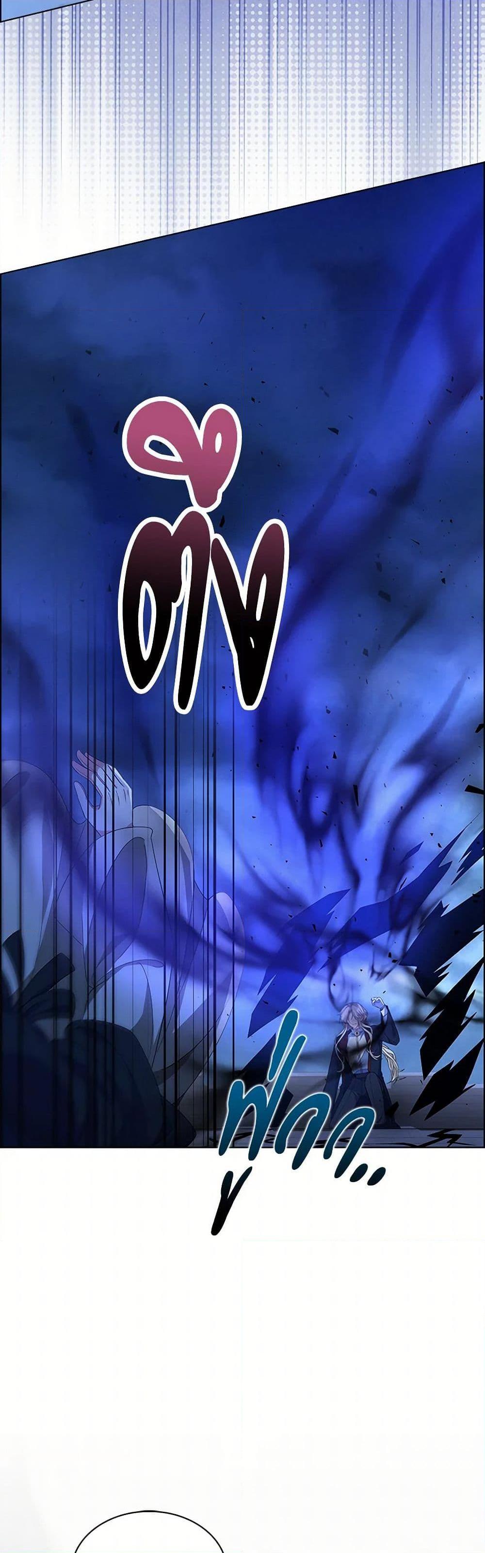 Manga-lc-com อ่านมังงะ อ่านการ์ตูน ออนไลน์ ฟรี The Villainess Wants to Go Home ตอนที่ 1 2 3 4 5 6 7 8 9 10 11 12 13 14 ฟรี ไม่มีโฆษณา Manga-lc - อ่าน มังงะ อ่าน การ์ตูน ออนไลน์ อ่านมังงะ ฟรี