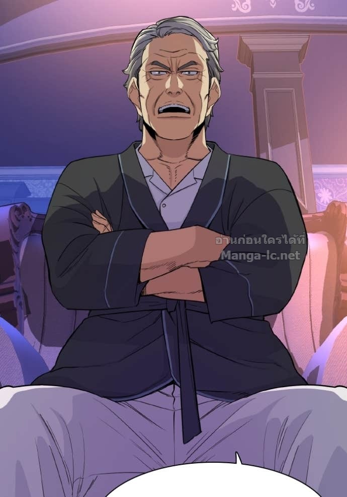 Doujin-Lc- อ่าน โดจิน มังฮวา เกาหลี ญี่ปุ่น จีน แปลไทย Reborn Rich ตอนที่ 1 2 3 4 5 6 7 8 9 10 11 12 13 14 ฟรี ไม่มีโฆษณา อ่าน โดจิน Manhwa เกาหลี ญี่ปุ่น จีน เรามีครบ คัดมาให้เน้นๆ โดจิน 18+ รับประกันความฟินโดย Doujin Lc