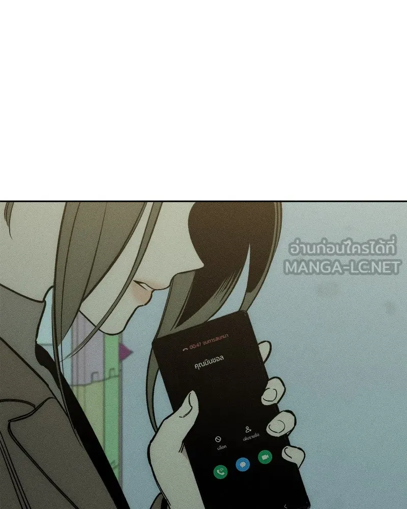 บุปผารุ่มราคะ ตอนที่ 8 รูปที่ 36