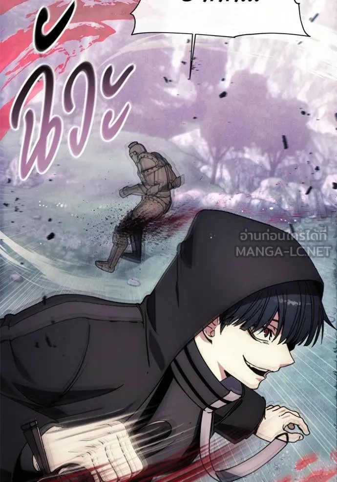 ศึกชิงบัลลังก์เทพเจ้ ตอนที่ 191 รูปที่ 63