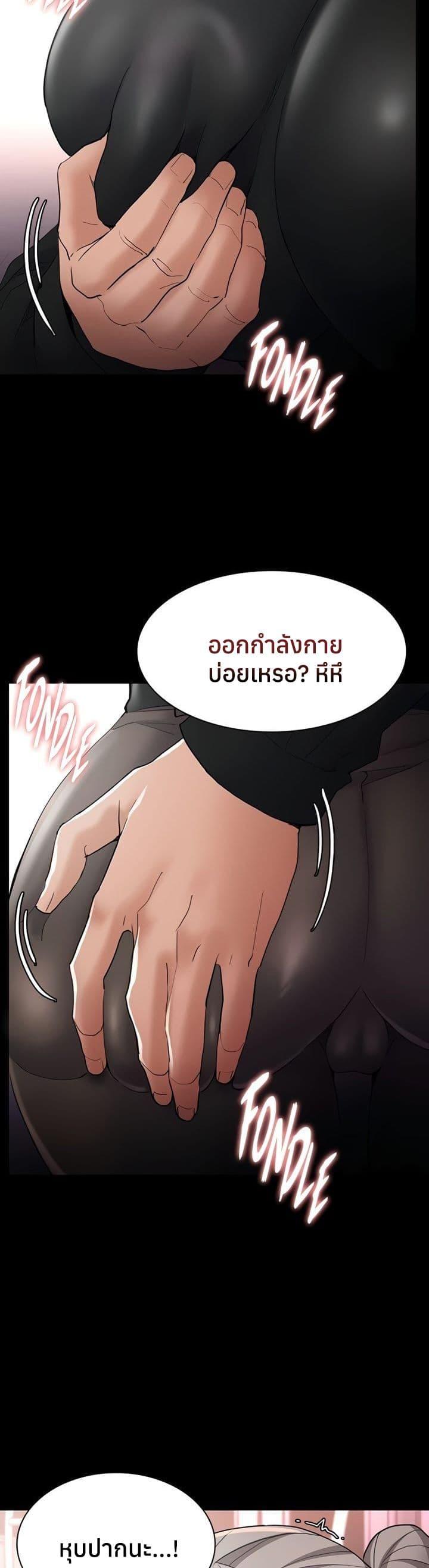 Doujin-Lc- อ่าน โดจิน มังฮวา เกาหลี ญี่ปุ่น จีน แปลไทย Pervert Diary ตอนที่ 1 2 3 4 5 6 7 8 9 10 11 12 13 14 ฟรี ไม่มีโฆษณา อ่าน โดจิน Manhwa เกาหลี ญี่ปุ่น จีน เรามีครบ คัดมาให้เน้นๆ โดจิน 18+ รับประกันความฟินโดย  Doujin Lc