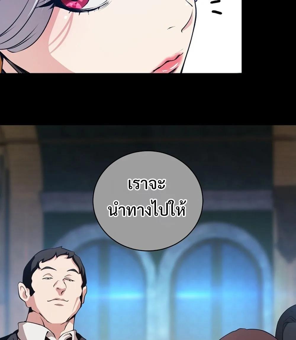 Doujin-Lc- อ่าน โดจิน มังฮวา เกาหลี ญี่ปุ่น จีน แปลไทย Fated to Be Loved by Villains ตอนที่ 1 2 3 4 5 6 7 8 9 10 11 12 13 14 ฟรี ไม่มีโฆษณา อ่าน โดจิน Manhwa เกาหลี ญี่ปุ่น จีน เรามีครบ คัดมาให้เน้นๆ โดจิน 18+ รับประกันความฟินโดย  Doujin Lc
