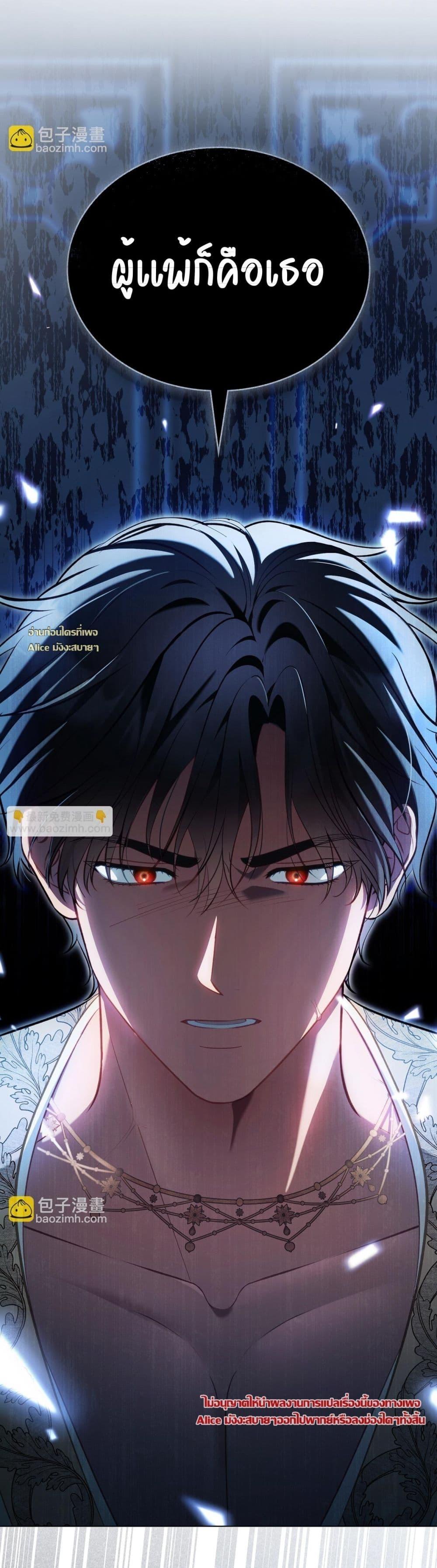 Manga-lc-com อ่านมังงะ อ่านการ์ตูน ออนไลน์ ฟรี MySlave–ทาสร ตอนที่ 1 2 3 4 5 6 7 8 9 10 11 12 13 14 ฟรี ไม่มีโฆษณา Manga-lc - อ่าน มังงะ อ่าน การ์ตูน ออนไลน์ อ่านมังงะ ฟรี