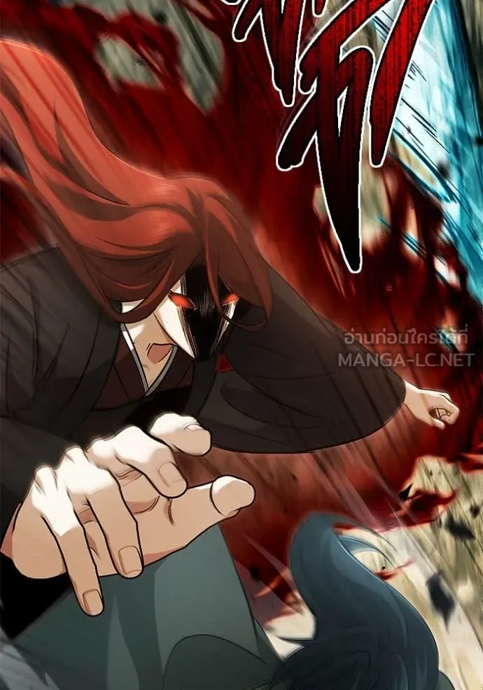 Regressor’s Life Aft ตอนที่ 89 รูปที่ 109