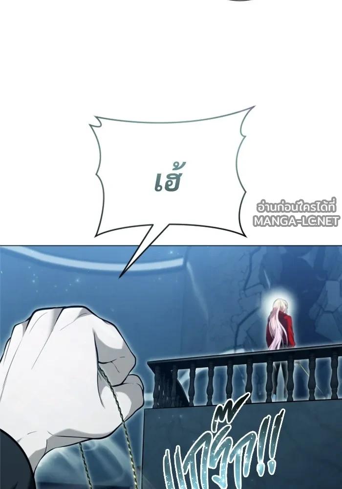 Doujin-Lc- อ่าน โดจิน มังฮวา เกาหลี ญี่ปุ่น จีน แปลไทย อูเร็ค มาซิโน่ ตอนที่ 1 2 3 4 5 6 7 8 9 10 11 12 13 14 ฟรี ไม่มีโฆษณา อ่าน โดจิน Manhwa เกาหลี ญี่ปุ่น จีน เรามีครบ คัดมาให้เน้นๆ โดจิน 18+ รับประกันความฟินโดย  Doujin Lc