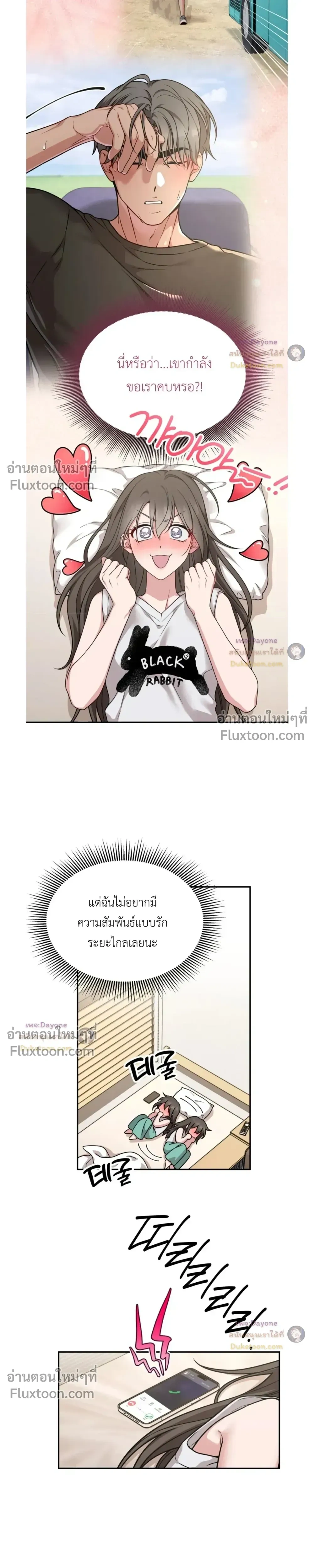 Doujin-Lc- อ่าน โดจิน มังฮวา เกาหลี ญี่ปุ่น จีน แปลไทย Want to be Obscene with Me อยากมันกับฉันมั้ย ตอนที่ 1 2 3 4 5 6 7 8 9 10 11 12 13 14 ฟรี ไม่มีโฆษณา อ่าน โดจิน Manhwa เกาหลี ญี่ปุ่น จีน เรามีครบ คัดมาให้เน้นๆ โดจิน 18+ รับประกันความฟินโดย  Doujin Lc