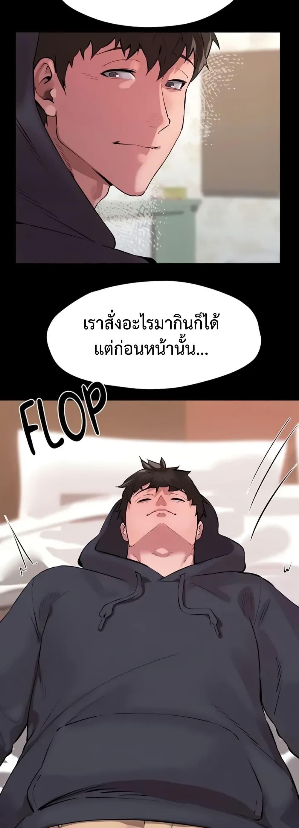 Doujin-Lc- อ่าน โดจิน มังฮวา เกาหลี ญี่ปุ่น จีน แปลไทย Sex Story ตอนที่ 1 2 3 4 5 6 7 8 9 10 11 12 13 14 ฟรี ไม่มีโฆษณา อ่าน โดจิน Manhwa เกาหลี ญี่ปุ่น จีน เรามีครบ คัดมาให้เน้นๆ โดจิน 18+ รับประกันความฟินโดย  Doujin Lc