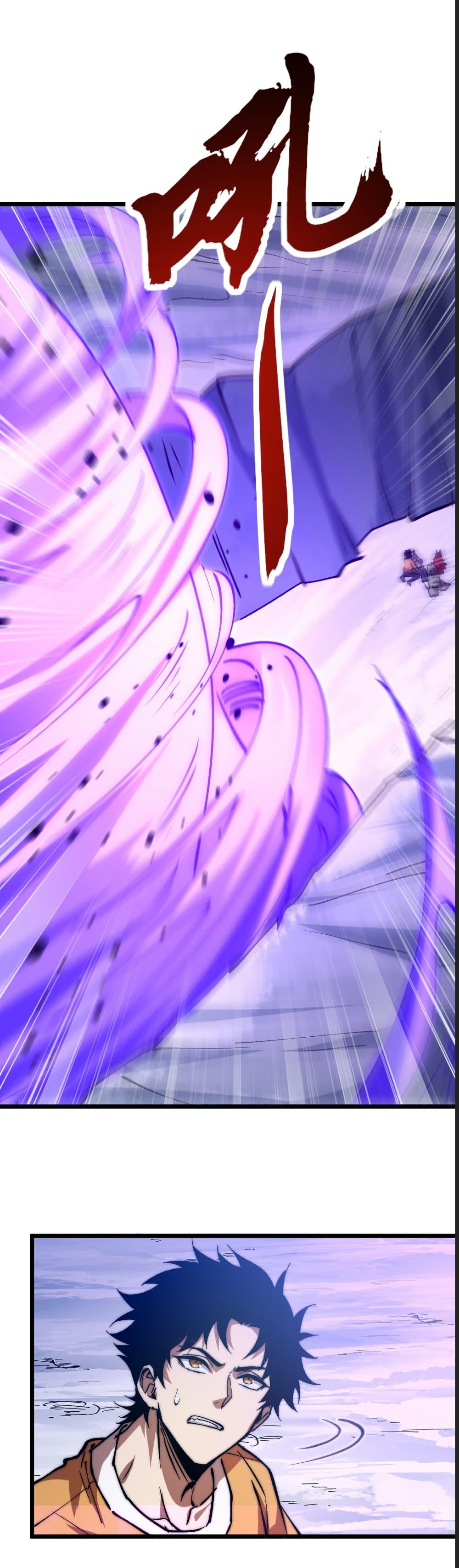 Manga-lc-com อ่านมังงะ อ่านการ์ตูน ออนไลน์ ฟรี Summon the devil, I am the abyss ตอนที่ 1 2 3 4 5 6 7 8 9 10 11 12 13 14 ฟรี ไม่มีโฆษณา Manga-lc - อ่าน มังงะ อ่าน การ์ตูน ออนไลน์ อ่านมังงะ ฟรี