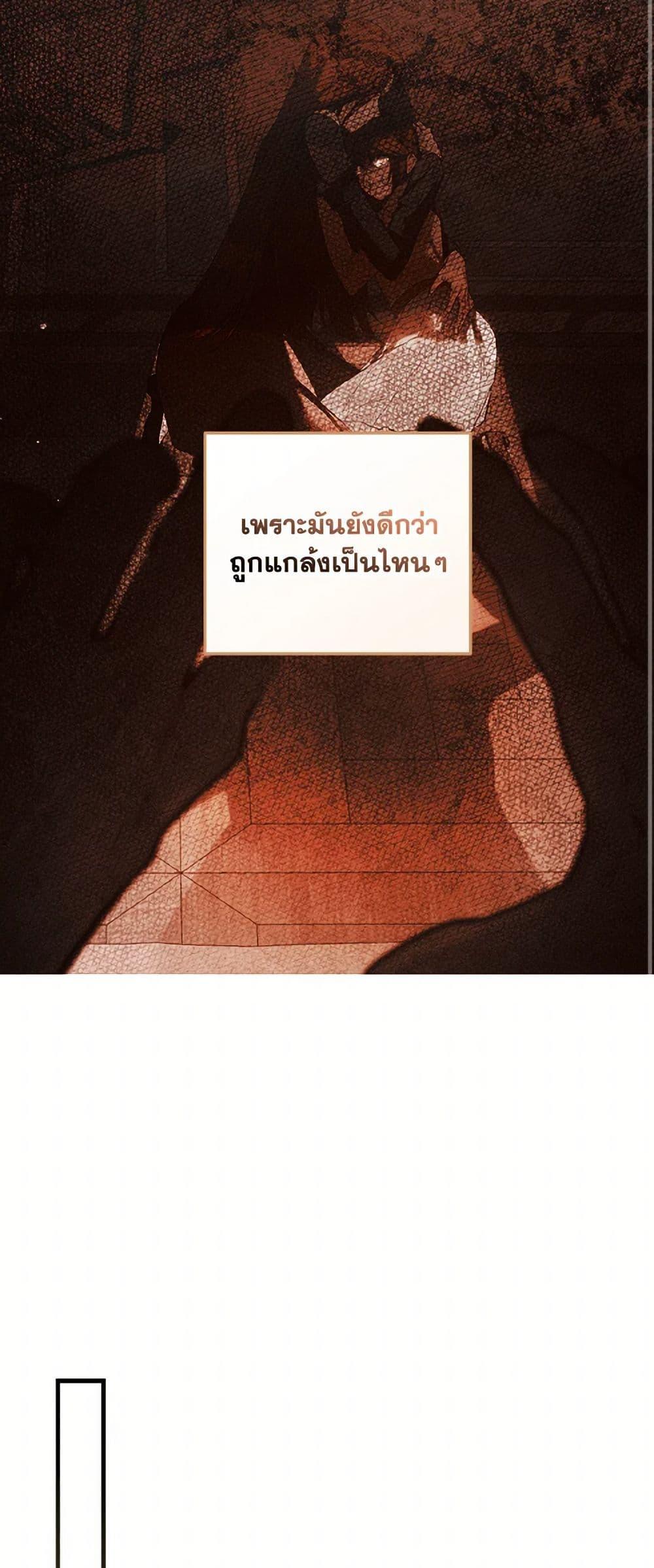 Manga-lc-com อ่านมังงะ อ่านการ์ตูน ออนไลน์ ฟรี The Heroine Wants Me As Her Sister-in-Law ตอนที่ 1 2 3 4 5 6 7 8 9 10 11 12 13 14 ฟรี ไม่มีโฆษณา Manga-lc - อ่าน มังงะ อ่าน การ์ตูน ออนไลน์ อ่านมังงะ ฟรี