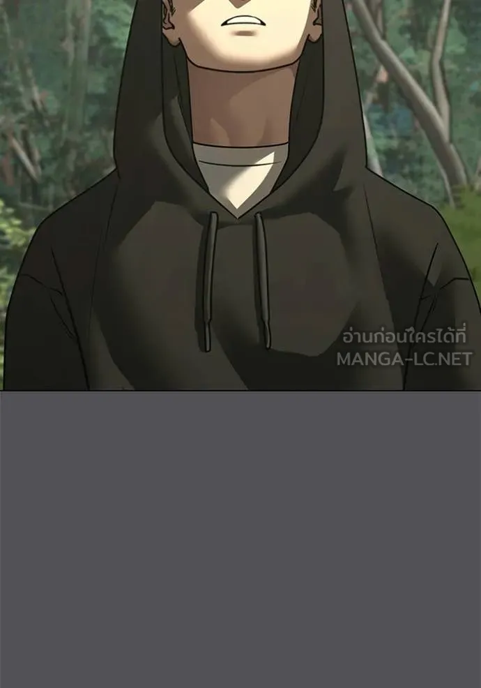 reality ตอนที่ 194 รูปที่ 86