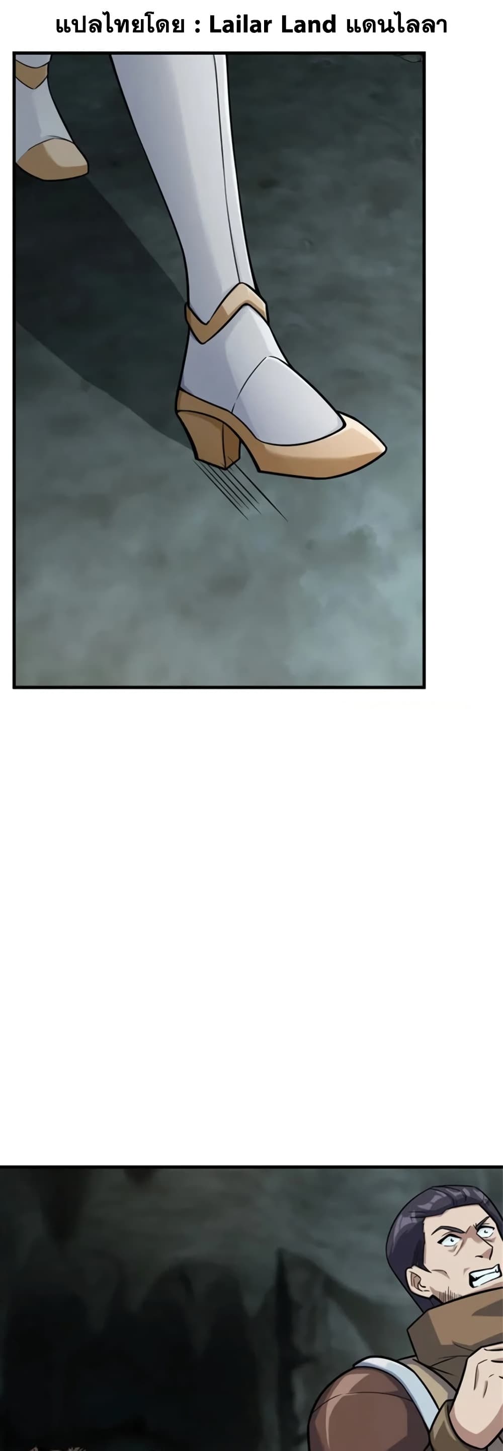 Manga-lc-com อ่านมังงะ อ่านการ์ตูน ออนไลน์ ฟรี Release That Witch ตอนที่ 1 2 3 4 5 6 7 8 9 10 11 12 13 14 ฟรี ไม่มีโฆษณา Manga-lc - อ่าน มังงะ อ่าน การ์ตูน ออนไลน์ อ่านมังงะ ฟรี