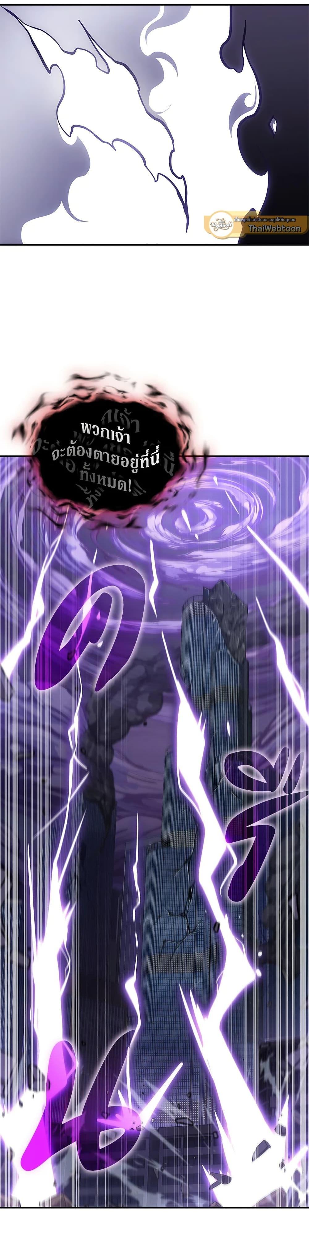 Manga-lc-com อ่านมังงะ อ่านการ์ตูน ออนไลน์ ฟรี Tomb Raider King ราชันย์จอมโจรปล้นสุสาน ตอนที่ 1 2 3 4 5 6 7 8 9 10 11 12 13 14 ฟรี ไม่มีโฆษณา Manga-lc - อ่าน มังงะ อ่าน การ์ตูน ออนไลน์ อ่านมังงะ ฟรี