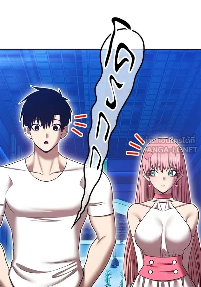 +99 ท่อนไม้ ตอนที่ 185 รูปที่ 174