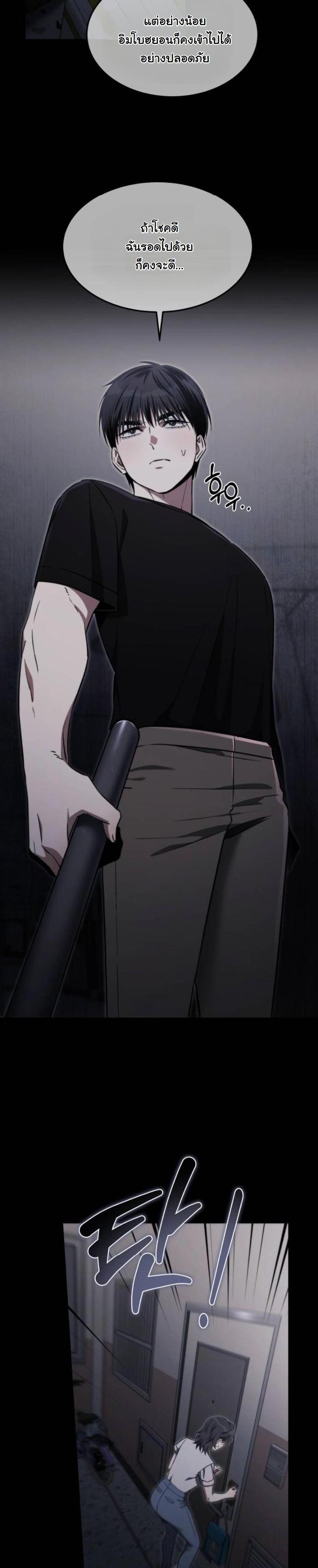 Manga-lc-com อ่านมังงะ อ่านการ์ตูน ออนไลน์ ฟรี The Hunter Lives in a Rented Apartment ตอนที่ 1 2 3 4 5 6 7 8 9 10 11 12 13 14 ฟรี ไม่มีโฆษณา Manga-lc - อ่าน มังงะ อ่าน การ์ตูน ออนไลน์ อ่านมังงะ ฟรี