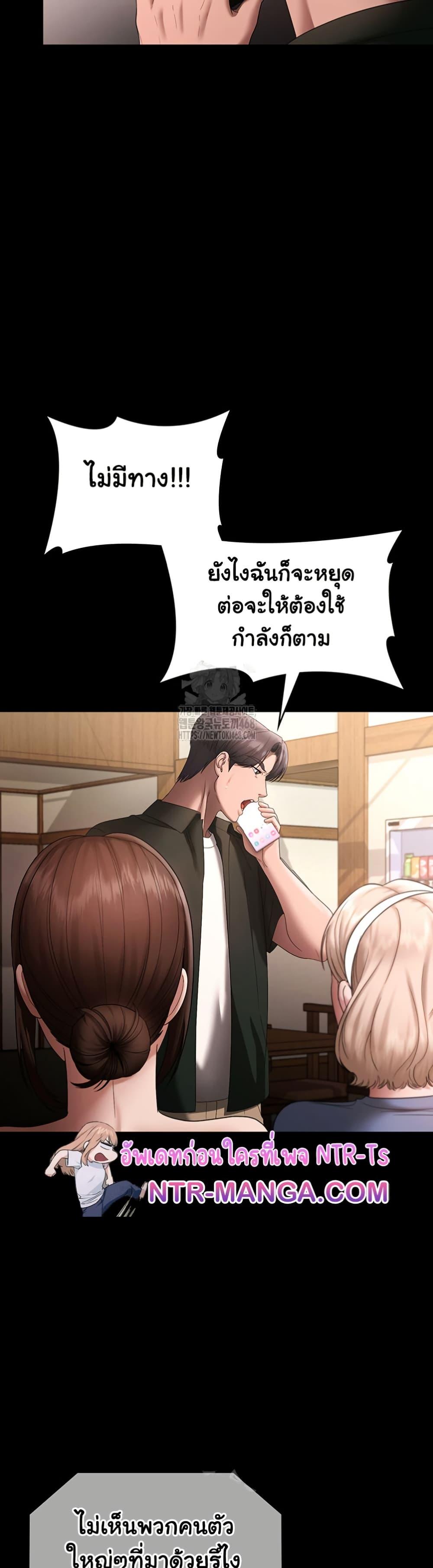 Doujin-Lc- อ่าน โดจิน มังฮวา เกาหลี ญี่ปุ่น จีน แปลไทย The Chairman’s Wife ตอนที่ 1 2 3 4 5 6 7 8 9 10 11 12 13 14 ฟรี ไม่มีโฆษณา อ่าน โดจิน Manhwa เกาหลี ญี่ปุ่น จีน เรามีครบ คัดมาให้เน้นๆ โดจิน 18+ รับประกันความฟินโดย  Doujin Lc