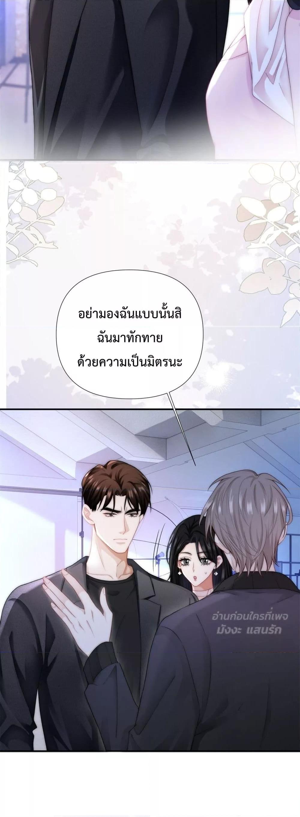 Manga-lc-com อ่านมังงะ อ่านการ์ตูน ออนไลน์ ฟรี ItTurnsOutYo ตอนที่ 1 2 3 4 5 6 7 8 9 10 11 12 13 14 ฟรี ไม่มีโฆษณา Manga-lc - อ่าน มังงะ อ่าน การ์ตูน ออนไลน์ อ่านมังงะ ฟรี