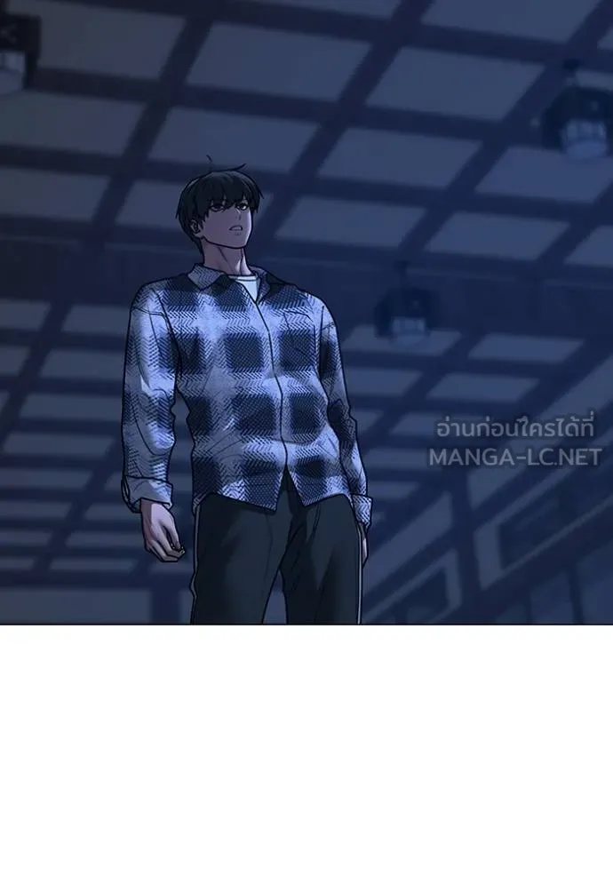 reality ตอนที่ 162 รูปที่ 181