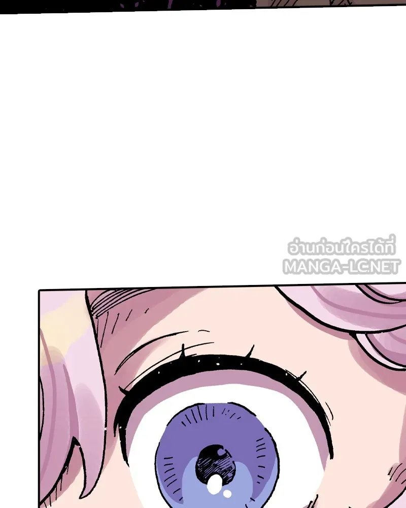 เคลวาเทส อสูรจอมราชัน ตอนที่ 55 ผู้กล้าจอมปลอม (3) รูปที่ 60