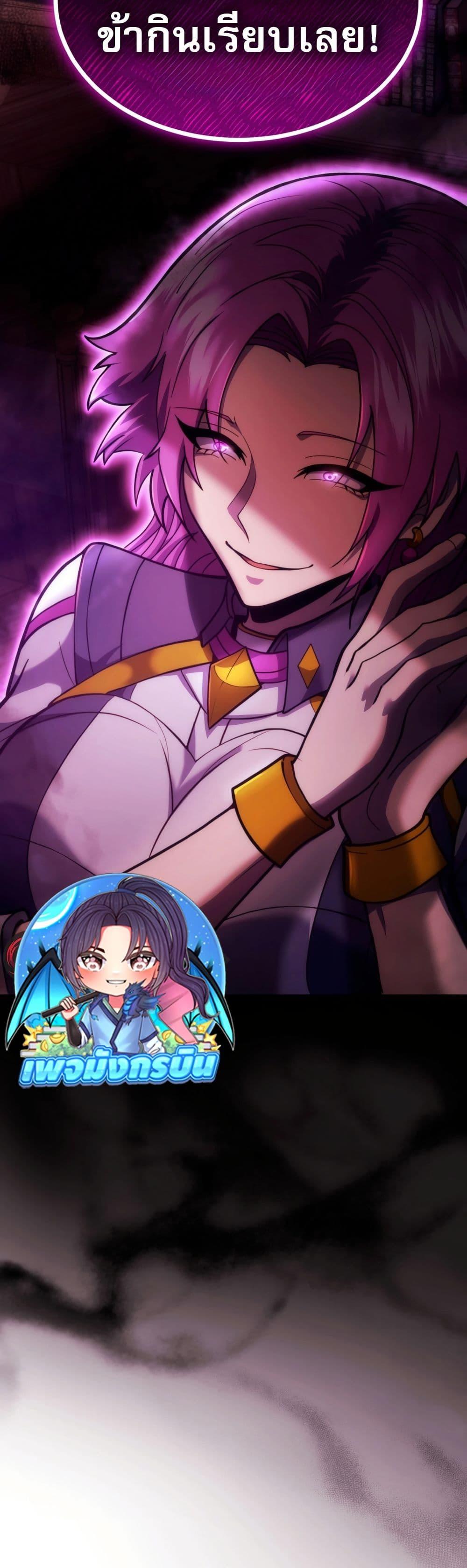 Manga-lc-com อ่านมังงะ อ่านการ์ตูน ออนไลน์ ฟรี The World-Class Extra’s Walkthrough ตอนที่ 1 2 3 4 5 6 7 8 9 10 11 12 13 14 ฟรี ไม่มีโฆษณา Manga-lc - อ่าน มังงะ อ่าน การ์ตูน ออนไลน์ อ่านมังงะ ฟรี