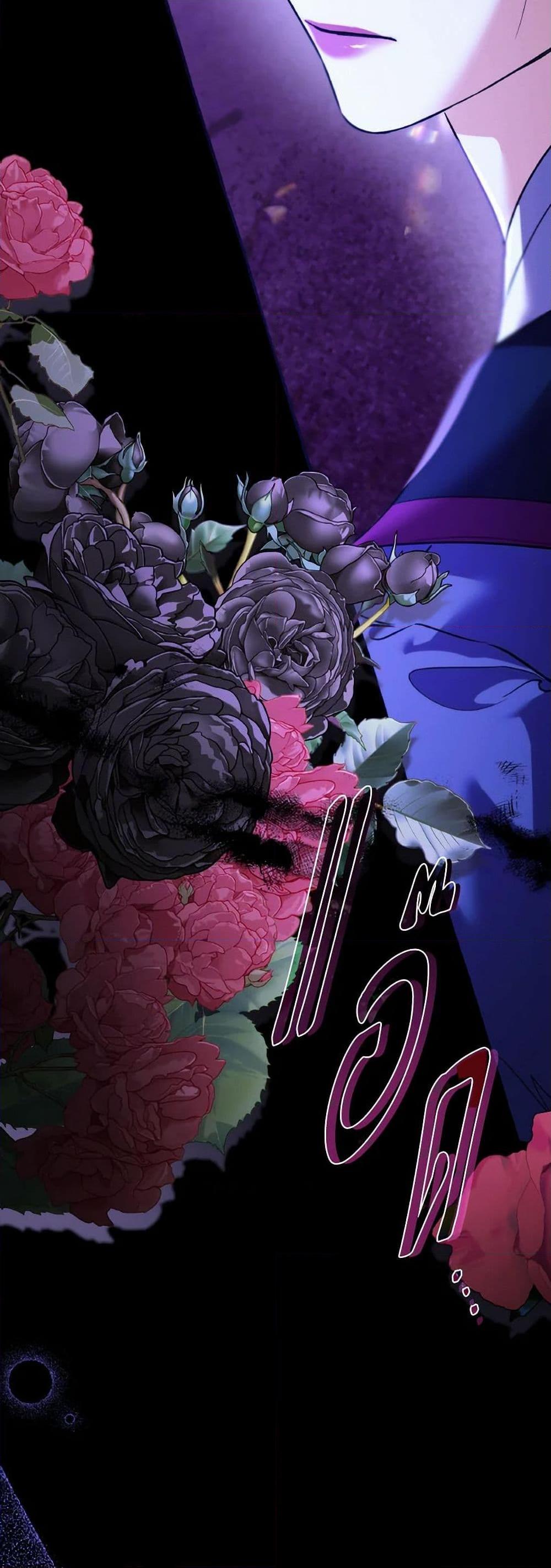 Manga-lc-com อ่านมังงะ อ่านการ์ตูน ออนไลน์ ฟรี Villains Behind the Curtains ตอนที่ 1 2 3 4 5 6 7 8 9 10 11 12 13 14 ฟรี ไม่มีโฆษณา Manga-lc - อ่าน มังงะ อ่าน การ์ตูน ออนไลน์ อ่านมังงะ ฟรี