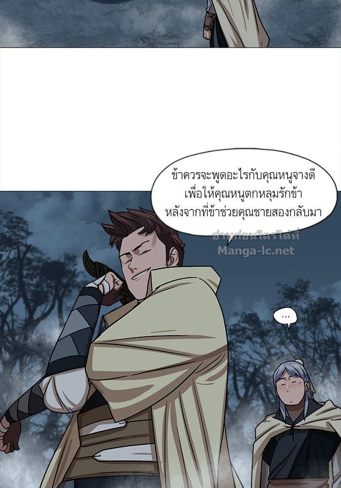 Doujin-Lc- อ่าน โดจิน มังฮวา เกาหลี ญี่ปุ่น จีน แปลไทย องครักษ์แห่งอัครสกุลจาง ตอนที่ 1 2 3 4 5 6 7 8 9 10 11 12 13 14 ฟรี ไม่มีโฆษณา อ่าน โดจิน Manhwa เกาหลี ญี่ปุ่น จีน เรามีครบ คัดมาให้เน้นๆ โดจิน 18+ รับประกันความฟินโดย Doujin Lc