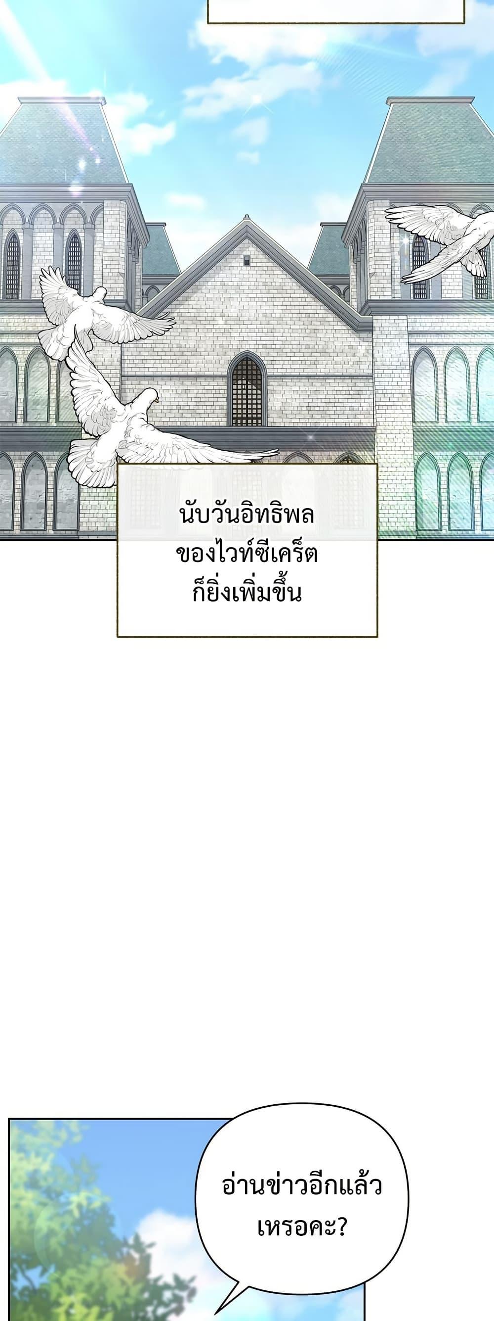 Manga-lc-com อ่านมังงะ อ่านการ์ตูน ออนไลน์ ฟรี Breaking News ตอนที่ 1 2 3 4 5 6 7 8 9 10 11 12 13 14 ฟรี ไม่มีโฆษณา Manga-lc - อ่าน มังงะ อ่าน การ์ตูน ออนไลน์ อ่านมังงะ ฟรี