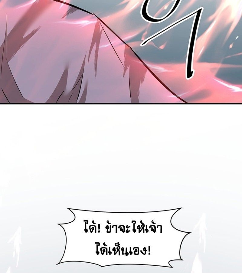Manga-lc-com อ่านมังงะ อ่านการ์ตูน ออนไลน์ ฟรี The Best Martial Arts Instructor In The World ตอนที่ 1 2 3 4 5 6 7 8 9 10 11 12 13 14 ฟรี ไม่มีโฆษณา Manga-lc - อ่าน มังงะ อ่าน การ์ตูน ออนไลน์ อ่านมังงะ ฟรี