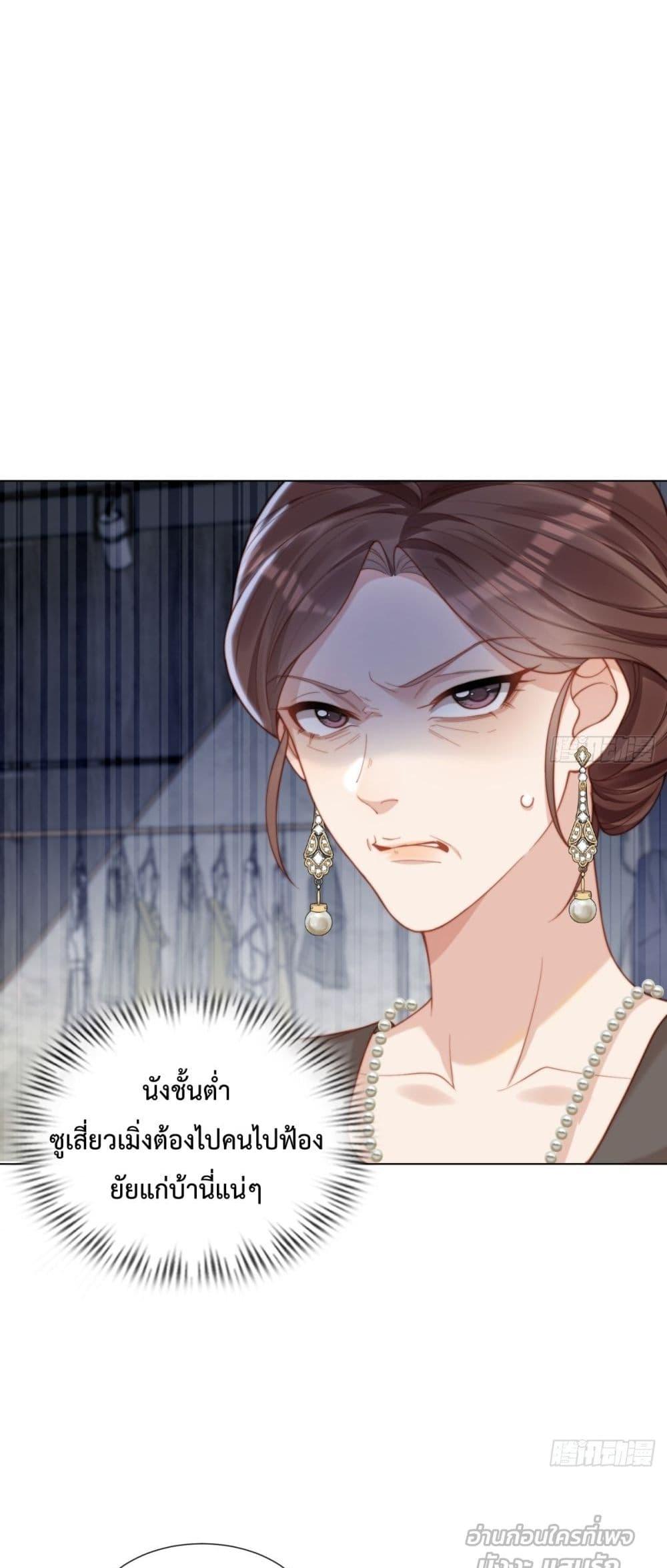 Manga-lc-com อ่านมังงะ อ่านการ์ตูน ออนไลน์ ฟรี MarryingwithV ตอนที่ 1 2 3 4 5 6 7 8 9 10 11 12 13 14 ฟรี ไม่มีโฆษณา Manga-lc - อ่าน มังงะ อ่าน การ์ตูน ออนไลน์ อ่านมังงะ ฟรี