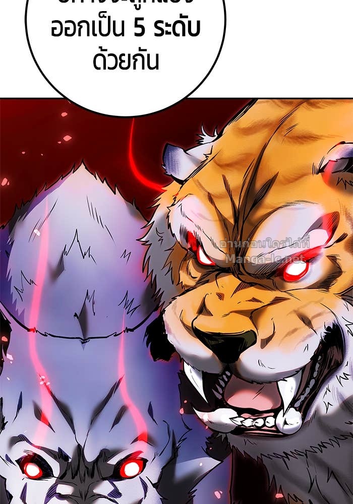 Doujin-Lc- อ่าน โดจิน มังฮวา เกาหลี ญี่ปุ่น จีน แปลไทย แกร่งเกินผู้กล้า แต่ซ่าไม่ได้ ตอนที่ 1 2 3 4 5 6 7 8 9 10 11 12 13 14 ฟรี ไม่มีโฆษณา อ่าน โดจิน Manhwa เกาหลี ญี่ปุ่น จีน เรามีครบ คัดมาให้เน้นๆ โดจิน 18+ รับประกันความฟินโดย Doujin Lc