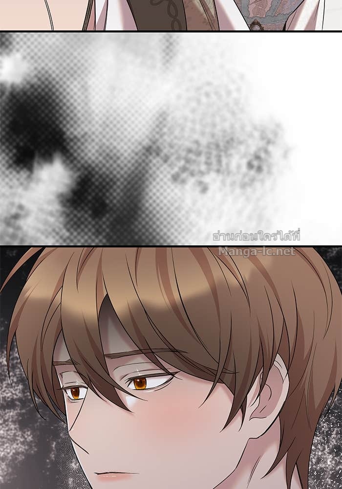 Doujin-Lc- อ่าน โดจิน มังฮวา เกาหลี ญี่ปุ่น จีน แปลไทย ชายาคนสุดท้ายของเจ้าชายไร้หัวใจ ตอนที่ 1 2 3 4 5 6 7 8 9 10 11 12 13 14 ฟรี ไม่มีโฆษณา อ่าน โดจิน Manhwa เกาหลี ญี่ปุ่น จีน เรามีครบ คัดมาให้เน้นๆ โดจิน 18+ รับประกันความฟินโดย Doujin Lc