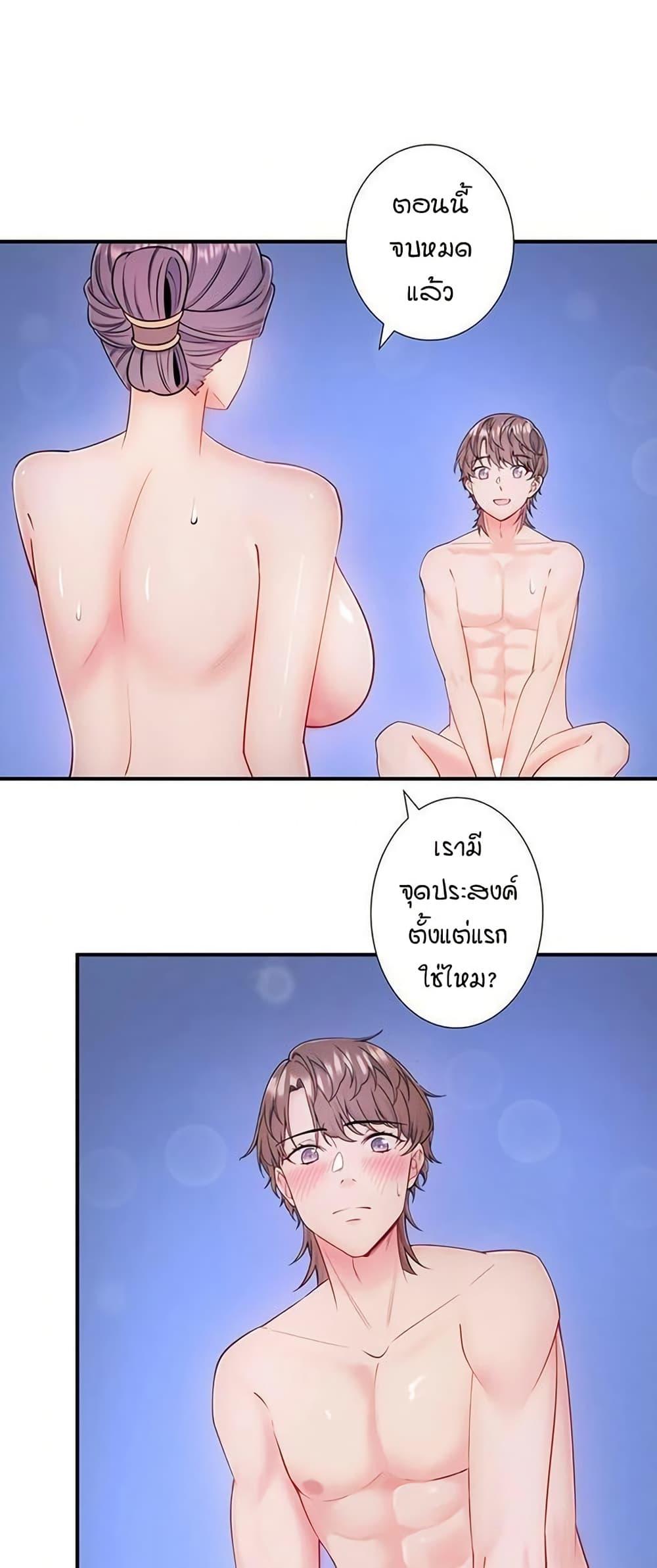 Doujin-Lc- อ่าน โดจิน มังฮวา เกาหลี ญี่ปุ่น จีน แปลไทย Secret Hot ตอนที่ 1 2 3 4 5 6 7 8 9 10 11 12 13 14 ฟรี ไม่มีโฆษณา อ่าน โดจิน Manhwa เกาหลี ญี่ปุ่น จีน เรามีครบ คัดมาให้เน้นๆ โดจิน 18+ รับประกันความฟินโดย  Doujin Lc