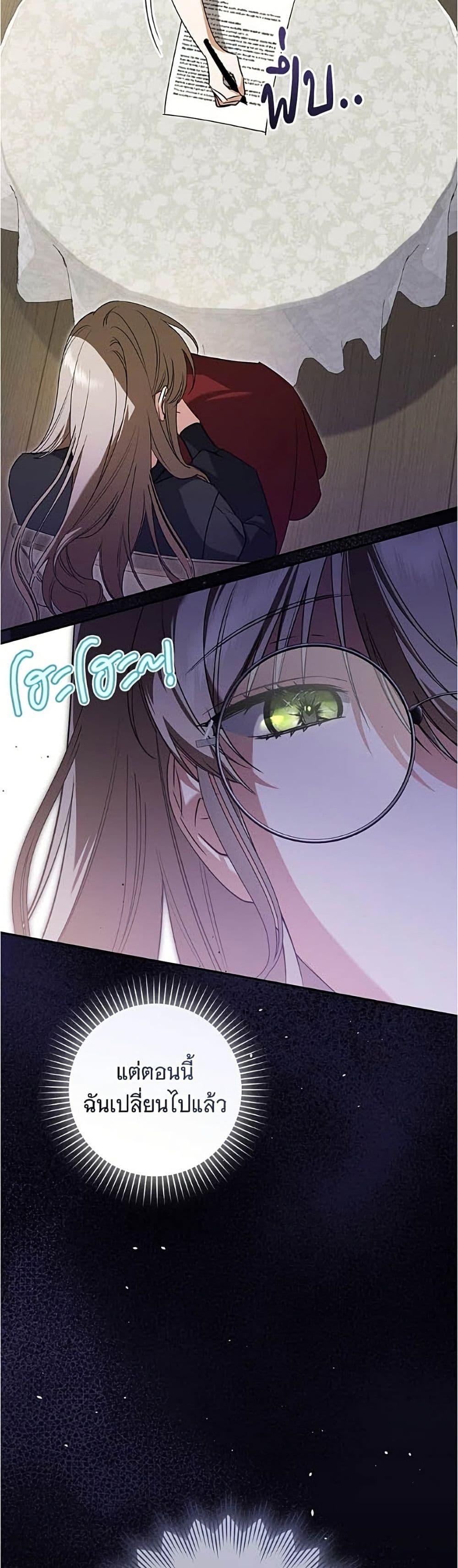 Manga-lc-com อ่านมังงะ อ่านการ์ตูน ออนไลน์ ฟรี All I Want is My Dream Home ตอนที่ 1 2 3 4 5 6 7 8 9 10 11 12 13 14 ฟรี ไม่มีโฆษณา Manga-lc - อ่าน มังงะ อ่าน การ์ตูน ออนไลน์ อ่านมังงะ ฟรี